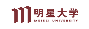明星大学
