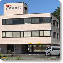 武蔵産業株式会社